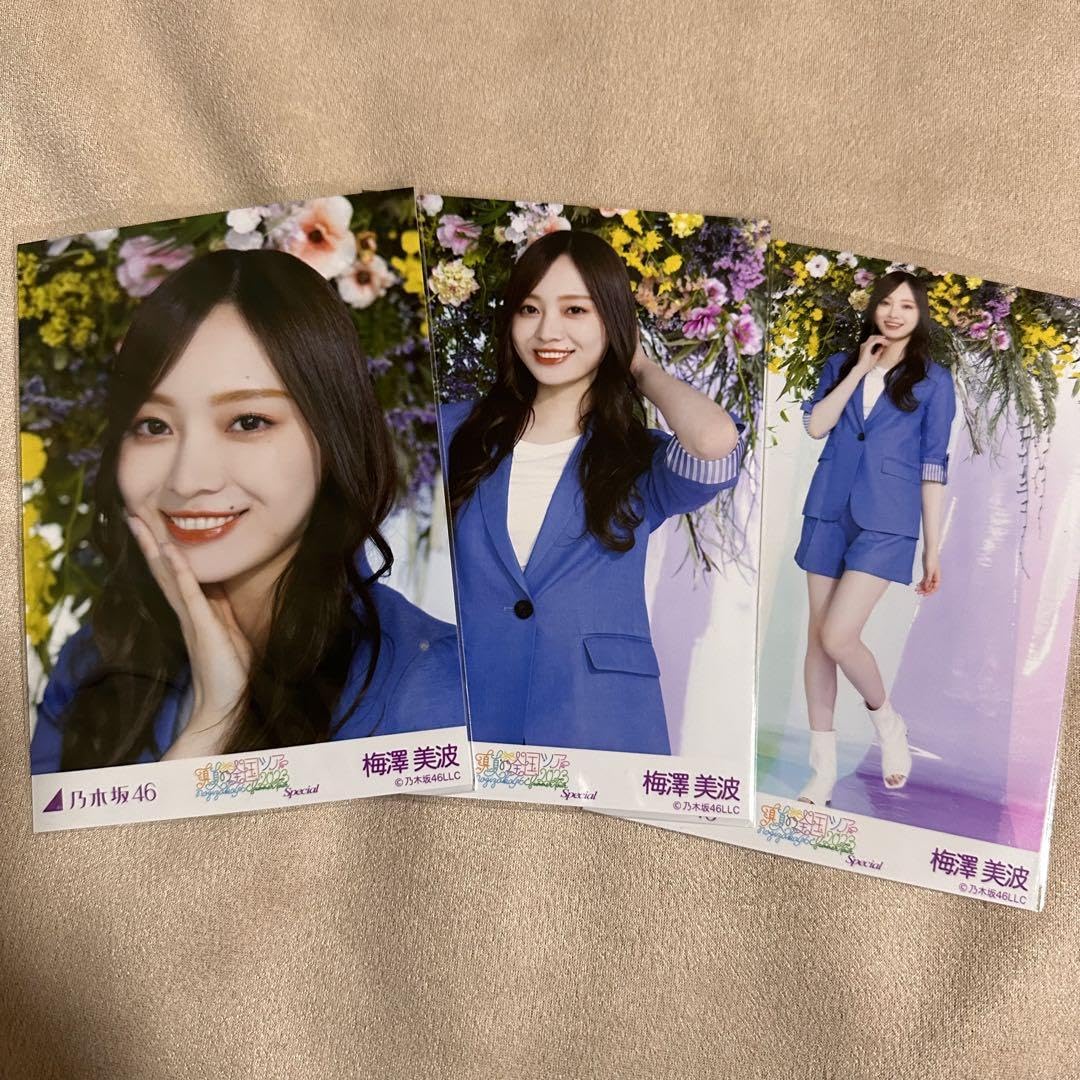 梅澤美波 乃木坂46 浴衣2025 真夏の全国ツアー 5種コンプ 梅澤美波 浴衣